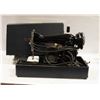 MCBRINE BAGGAGE SEWING MACHINE (WORKING)