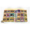 Image 1 : 1996 YU-GI-OH COLLECTOR CARDS IN SLEEVES ALL