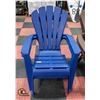 Image 1 : 2 X WIDE SEATING BLUE PATIO RESIN CHAIRS
