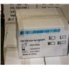 Image 1 : CASE WITH 1000 SZ LARGE NITRILE EXAM GLOVES