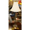 SMALL TABLE LAMP