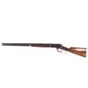 Image 2 : Winchester Model 1886 .45-70 Lever Action Rifle