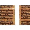 Image 8 : 19th C. Burmese Gilt Kammavaca Manuscript/Sutra