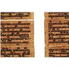 Image 8 : 19th C. Burmese Gilt Kammavaca Manuscript/Sutra