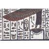 Image 8 : Egyptian Seraphim Hieroglyphics Papyrus Artwork