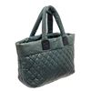 Image 3 : Chanel Blue Quilted Nylon Cocoon Front Zipped Tote Bag