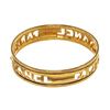 Image 5 : Chanel Gold Metal Cut Out Logo Bangle Bracelet
