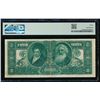 Image 2 : 1896 $2 Educational Silver Certificate PMG 30