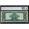 Image 2 : 1899 $2 Mini Porthole Silver Certificate PCGS 30
