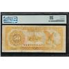 Image 2 : 1882 $50 Gold Certificate PMG 25