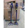 Image 1 : 2 Shark Cordless Stick Vacuums