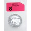 Image 1 : 1 Oz .999 Silver 2013 African Elephant Geiger Mint Coin 
