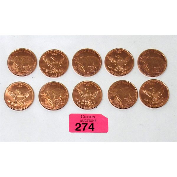 10 x .999 Fine Copper Grizzly Bear Rounds