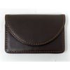 Image 2 : 15 New PU Leather Card Holders with Magnetic Clasps