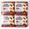 Image 1 : 4K SLIMFAST KETO KETO BOMB PEANUT BUTTER CUPS