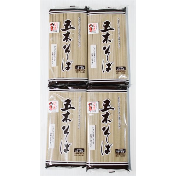 4 PKS ITSUKI SOBA 500G