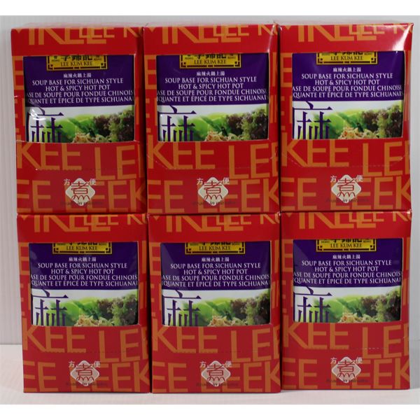 6 BXS LEE KUM KEE SICHUAN HOT & SPICY HOT POT SOUP BASE