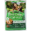 Image 1 : 8 KG PURINA DOG CHOW COMPLETE ADULT REAL CHICKEN DOG FOOD