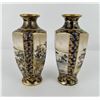 Image 2 : Meji Period Japanese Satsuma Pottery Vases