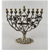 Image 1 : Tree of Life Metal Menorah Judaica