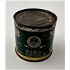 Image 2 : MJB 1/4 LB Coffee Tin Can