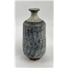 Image 2 : Peter Voulkos Montana Studio Pottery Vase