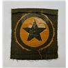 Image 2 : WWI WW1 79th Division Liberty Loan Patch