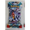 Image 2 : (4) Packs of Pokemon Scarlet & Violet Paradox Rift Cards - Sealed