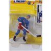 Image 2 : Starting Lineup NHL 1997 Edition Wayne Gretzky Figurine - Sealed