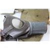 Image 4 : U.S. Inspected Non Combatant Gas Mask Medium Adult