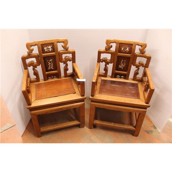 *(2x Bid Price) Wooden Chinese-Themed Armchairs - 19  x 35  High