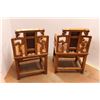 Image 6 : *(2x Bid Price) Wooden Chinese-Themed Armchairs - 19" x 35" High