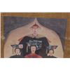 Image 2 : *Chinese Large Framed Figural Picture - 32" x 44"