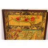 Image 2 : *(2x Bid Price) Antique Chinese Wooden Wall Plaques - 24" x 38"