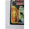 Image 2 : Vintage 1983 Storm Trooper Figurine