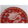 Image 3 : Dragon Decorative Plate - 14"