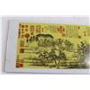 Image 2 : Chinese Wall Art - 6 3/4" x 21 1/2"