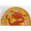 Image 3 : Dragon Decorative Plate - 14"