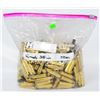 Image 1 : Approx 250 Count Hornady Empty .308 Win Brass