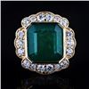 Image 1 : 9.27 ctw Emerald and 1.25 ctw Diamond 18K Yellow Gold Ring (GIA CERTIFIED)