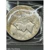 Image 1 : AMERICAN SILVER DOLLAR COIN
