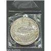 Image 2 : AMERICAN SILVER DOLLAR COIN