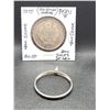 1975 PERU 200 SOLES 80% SILVER COIN C/W PENDANT HOLDER