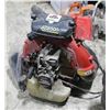 Image 1 : BACKPACK LEAF BLOWER *AS IS, MUFFLER & AIR INTAKE