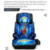 Image 1 : Booster Seat