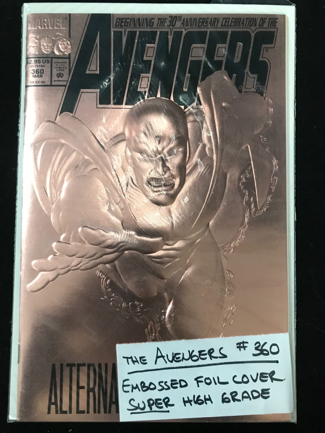 Embossed Comic Cover MARVEL COMICS NO.360 AVENGERS (EMBOSSED FOIL COVER)