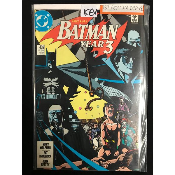 DC COMICS BATMAN YEAR 3 NO 426 Dc comics batman year 3 no 426