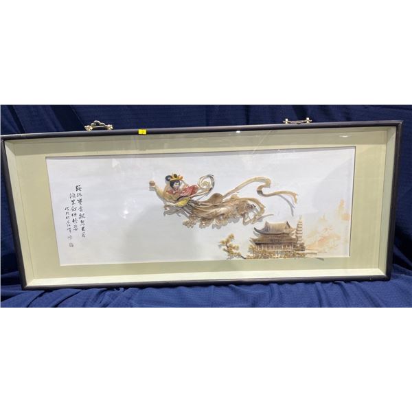 Beautiful Asian Art-Hand Carved Cow Horn in Frame Box