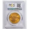 Image 2 : 1924 $20 Double Eagle Gold Coin PCGS MS63