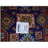Image 2 : 73X39"ORIENTAL CARPET